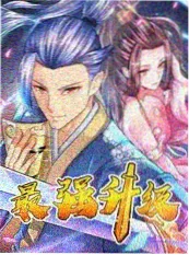 奇奇影视文艺电影雪落无声海报