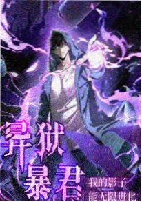 奇奇影视甜宠短剧闪婚老公是首富海报